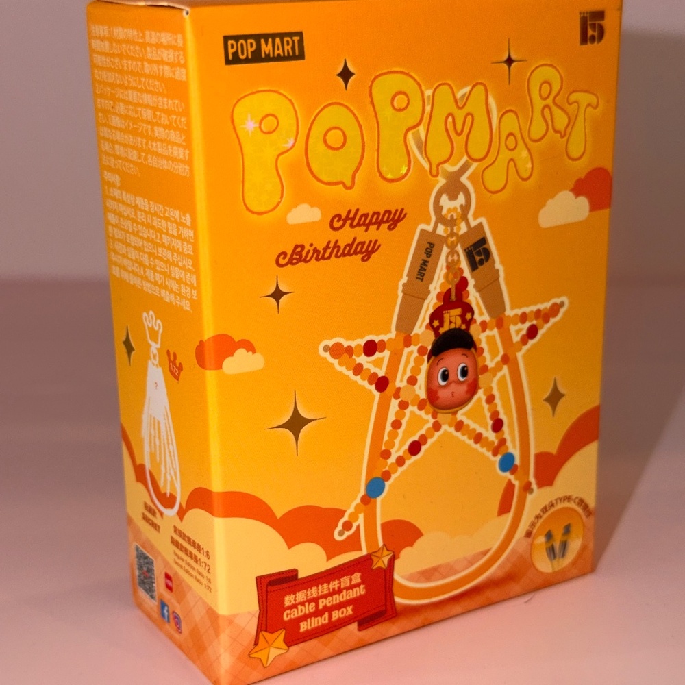 🎉 POP MART 15th Anniversary “Happy Birthday” Cable "Call for Celebration" 🎉